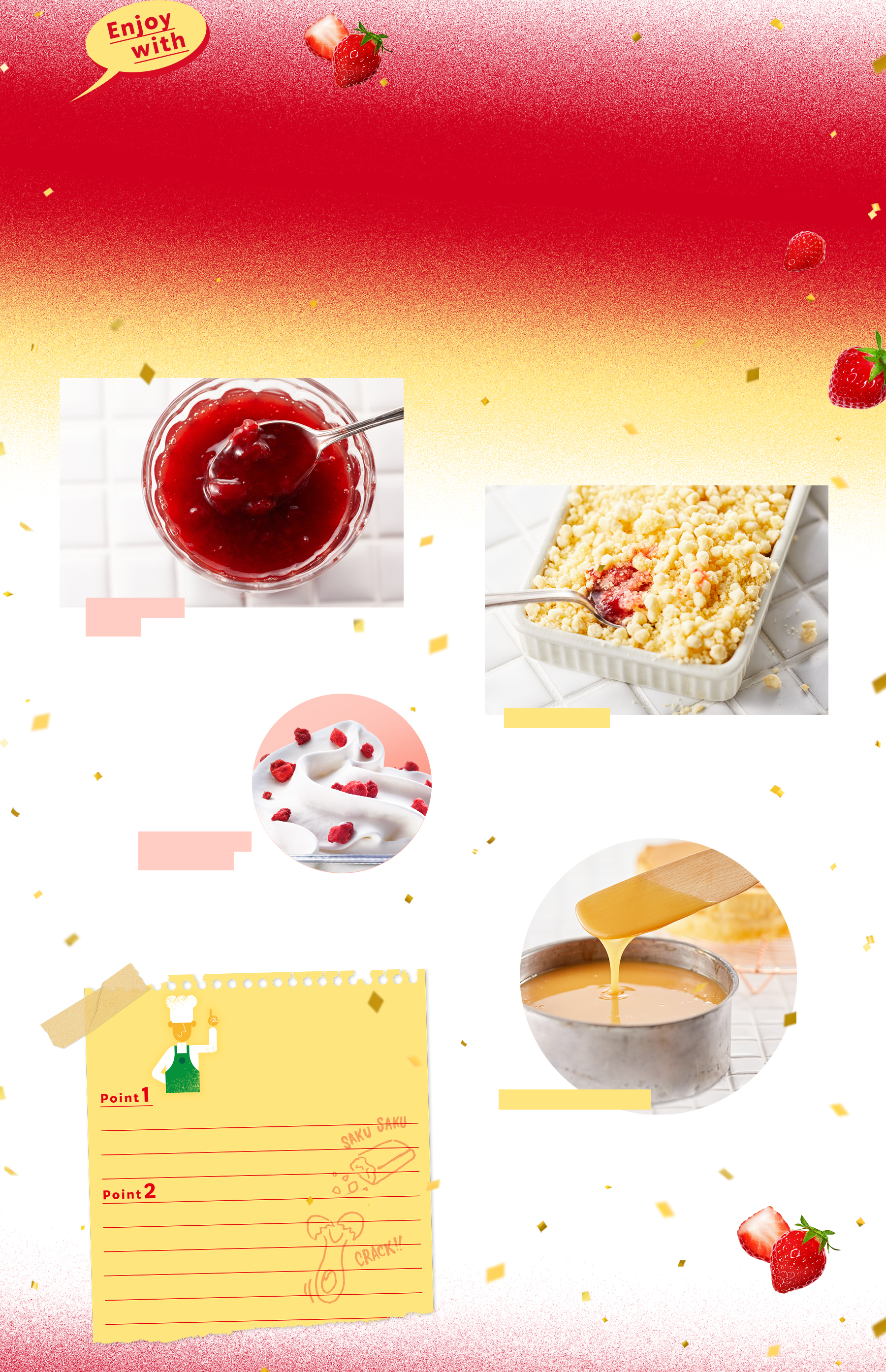 MERRY STRAWBERRY CAKE FRAPPUCCINO(R)