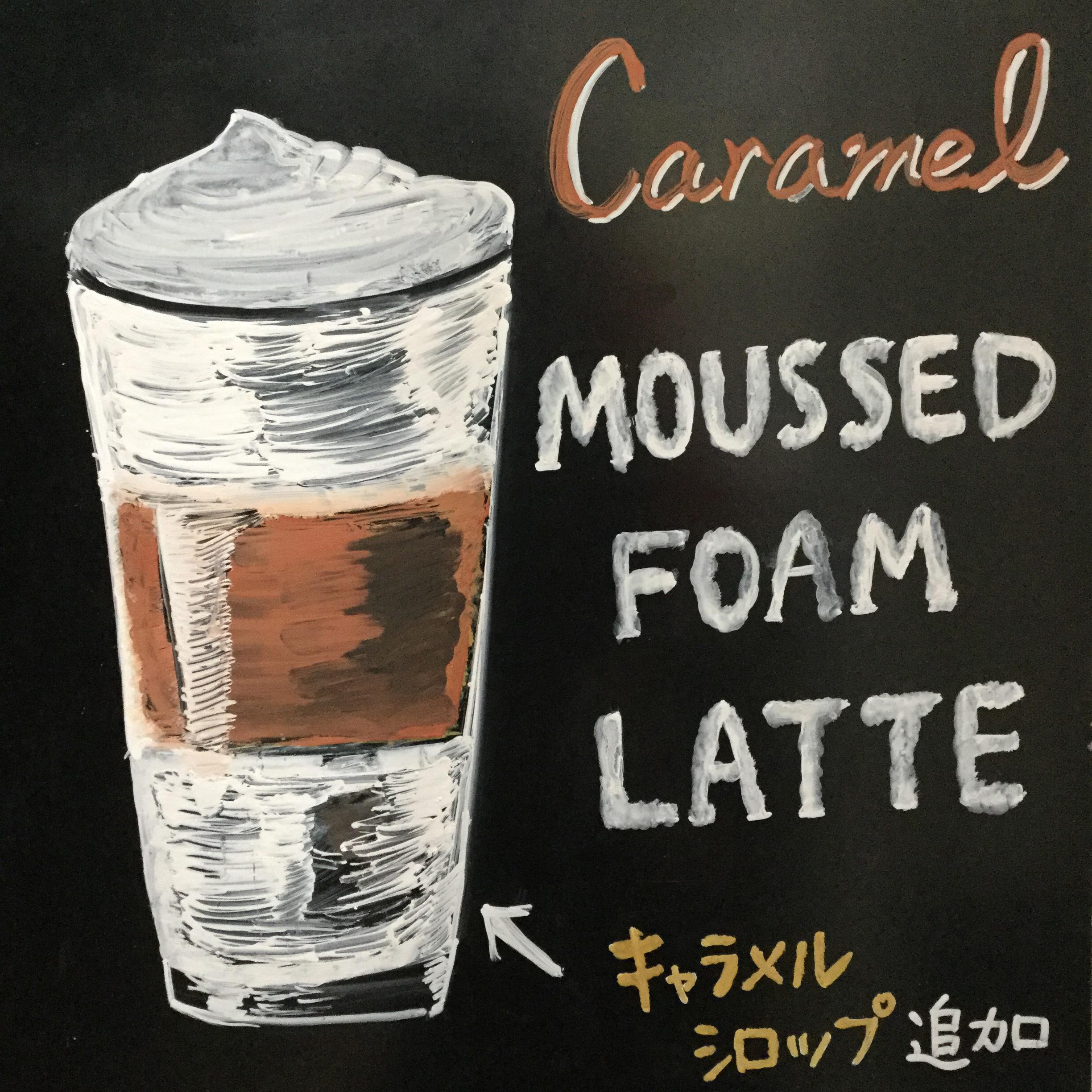 キャラメル ムース フォーム ラテ