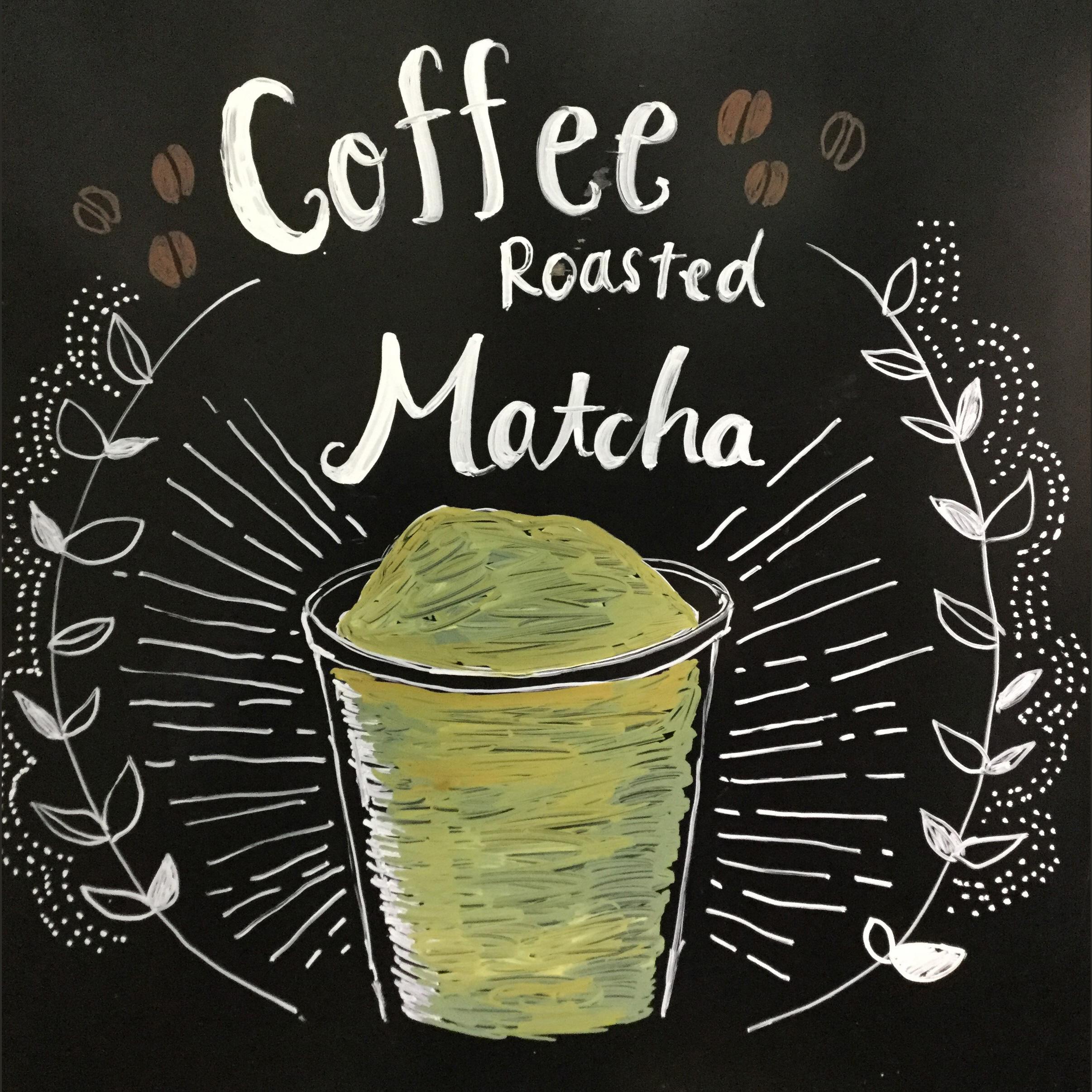 コーヒーロースト 抹茶 フラペチーノ®