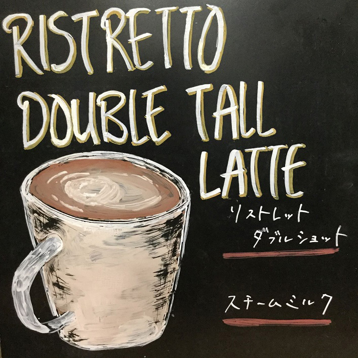 リストレット ダブル トール ラテ