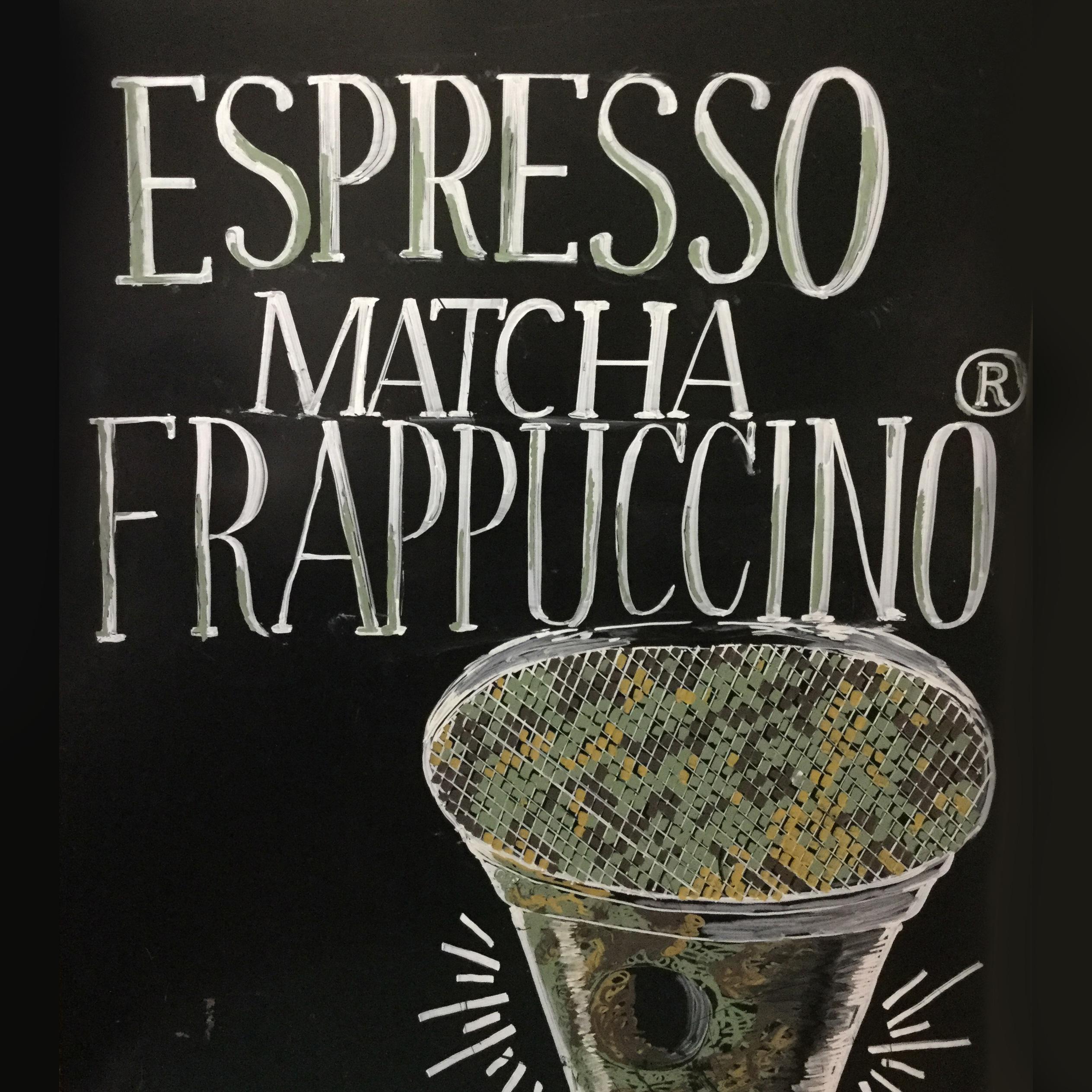 エスプレッソ 抹茶 フラペチーノ®