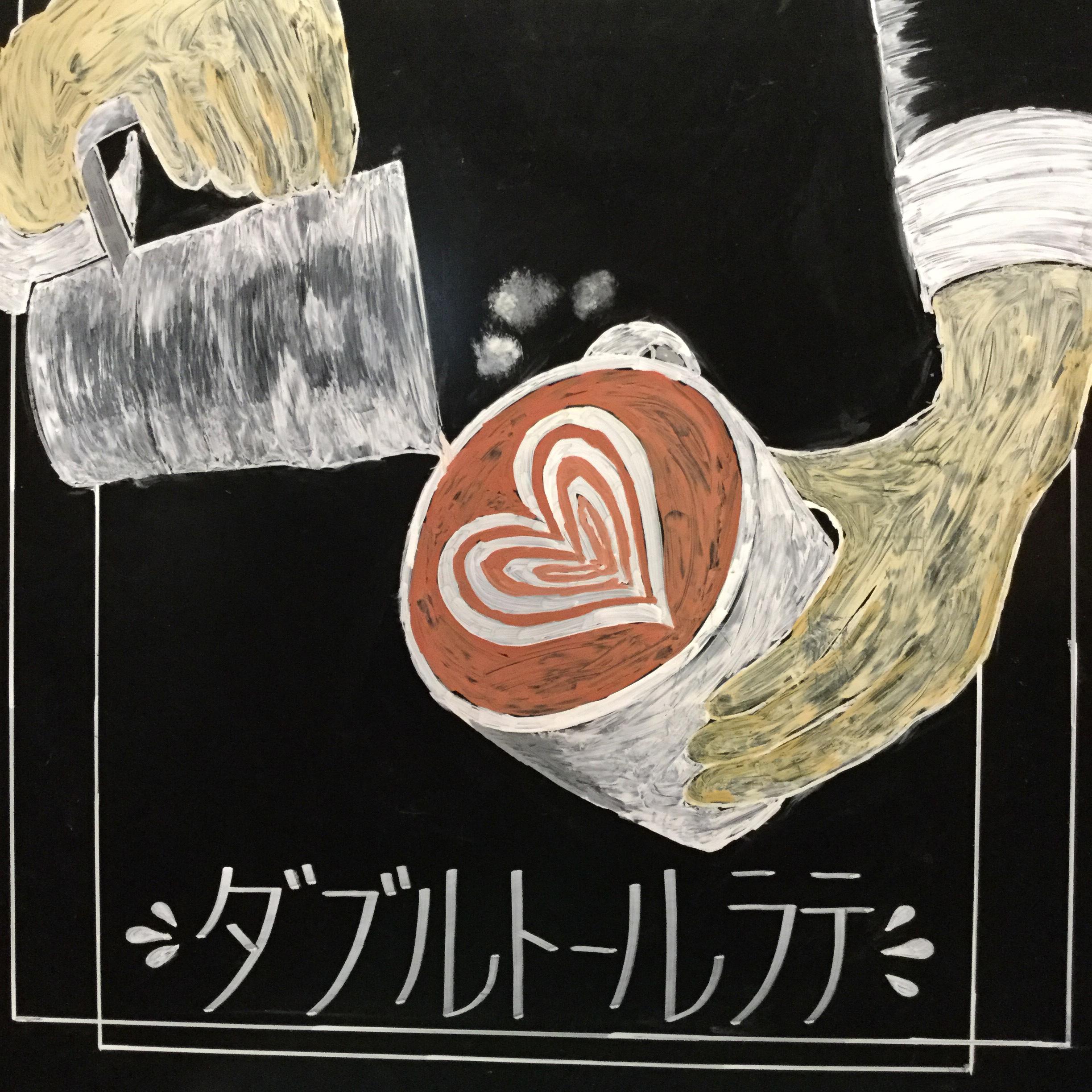 ダブル トール ラテ