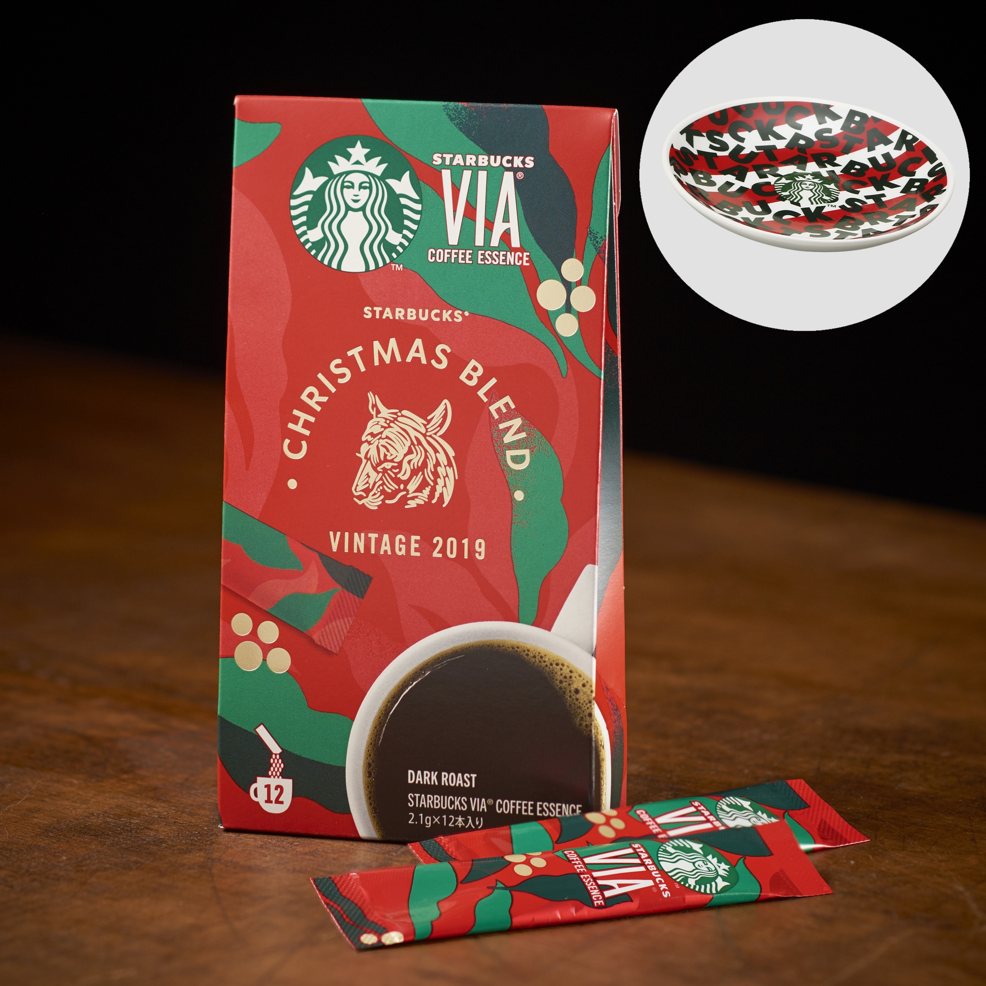 スターバックス ヴィア® クリスマス ブレンド 12本入り (丸小皿付)|スターバックス コーヒー ジャパン スターバックス ヴィア® クリスマス ブレンド 12本入り (丸小皿付)|スターバックス コーヒー ジャパン