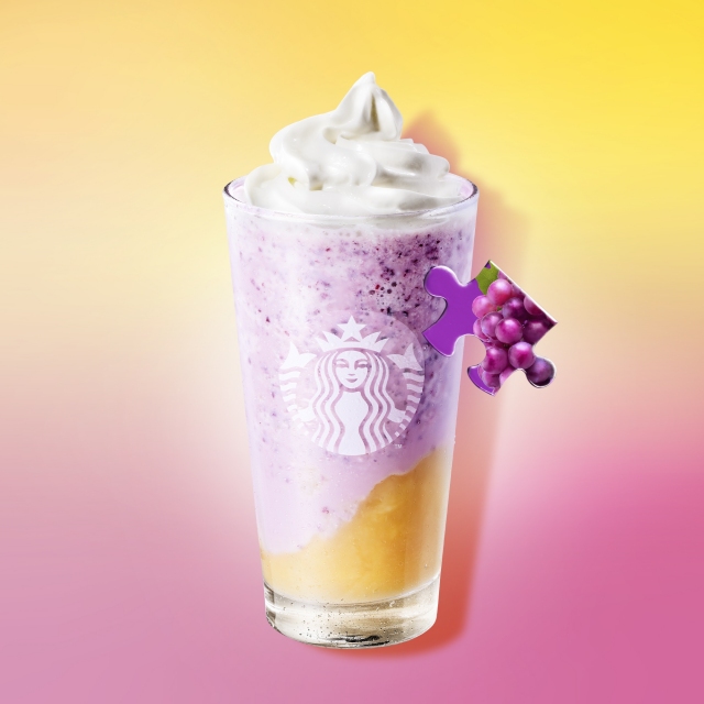 My フルーツ&sup3; フラペチーノ&reg; グレープ ＆ ピーチ